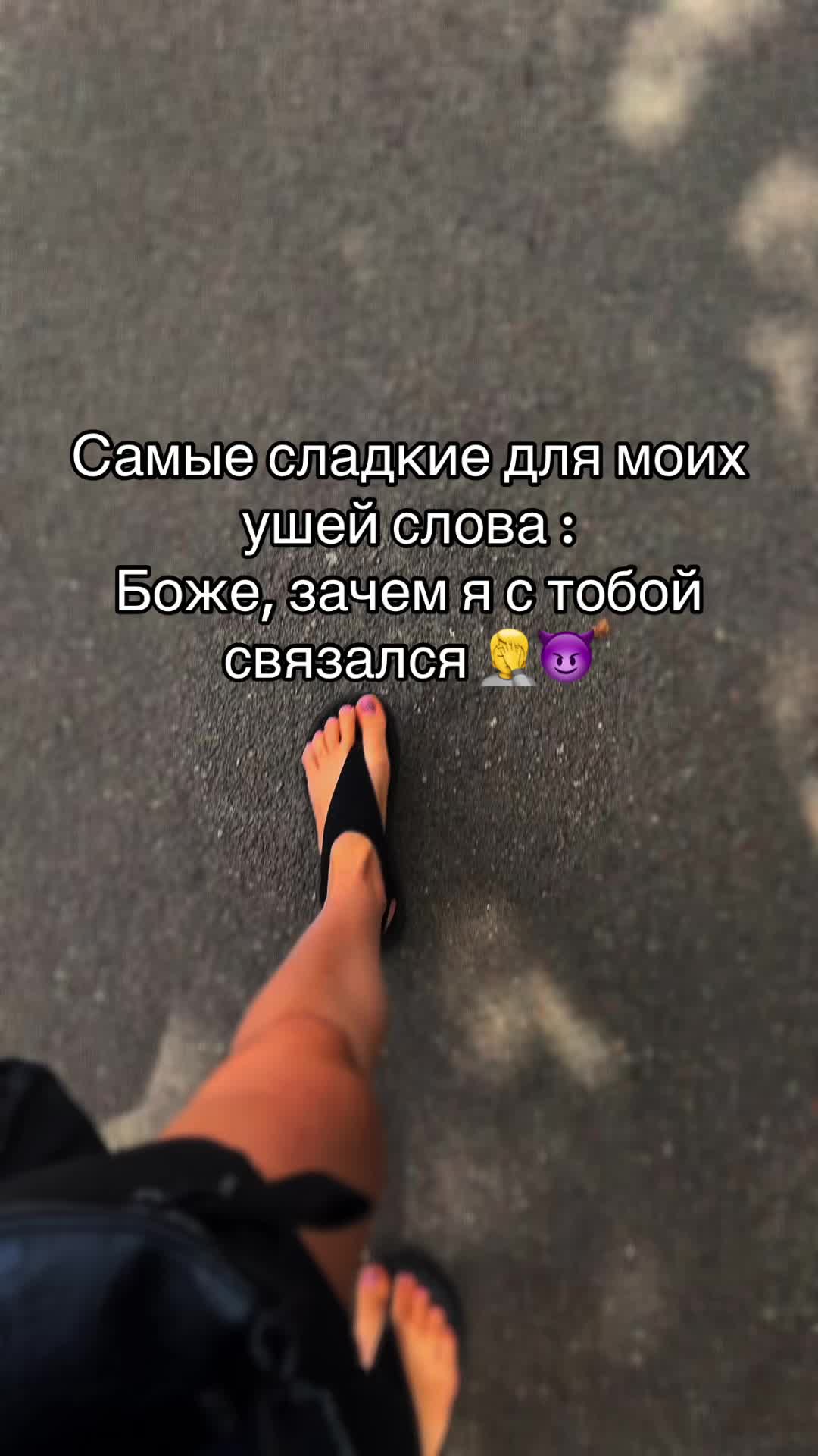 @🍑_НеКтАрИнКа_🍑