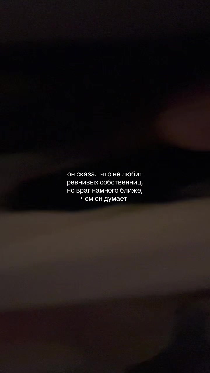 @мартышка