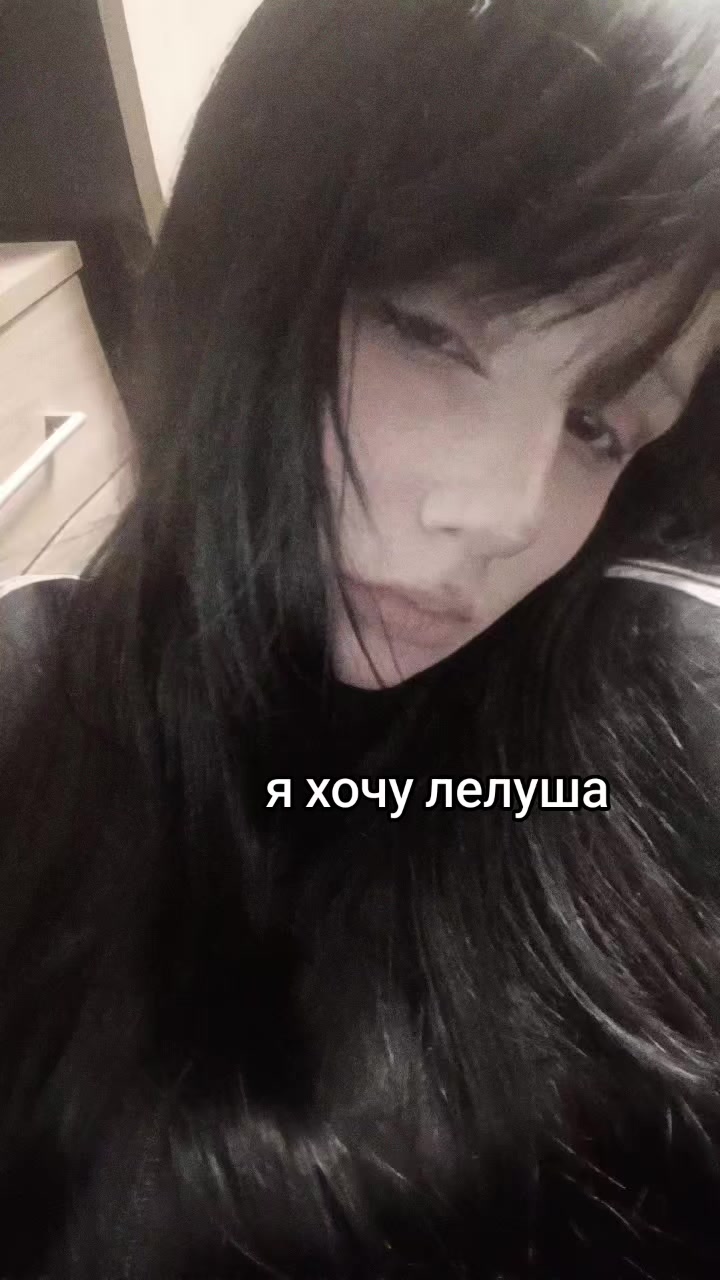 @#CHASHECKAAA🦇