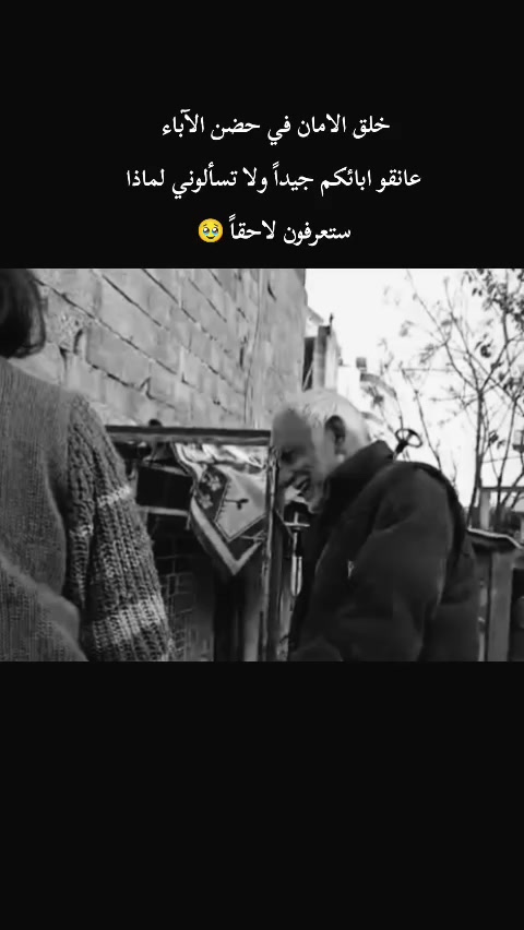 @.•♫•♬• م̷ن̷ع̷ٍز̷💔ل̷ة •♬•♫•.