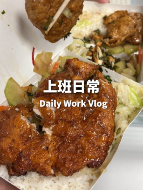 @桃漂屁屁雅