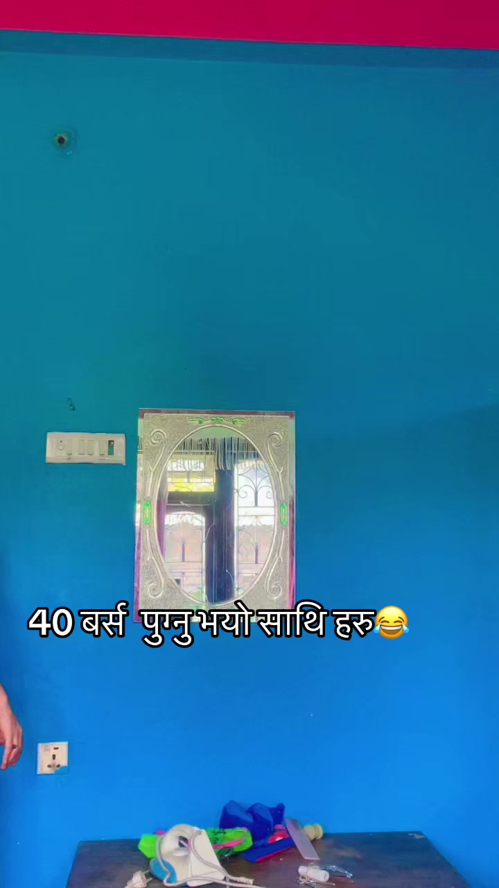 @kamala poudel