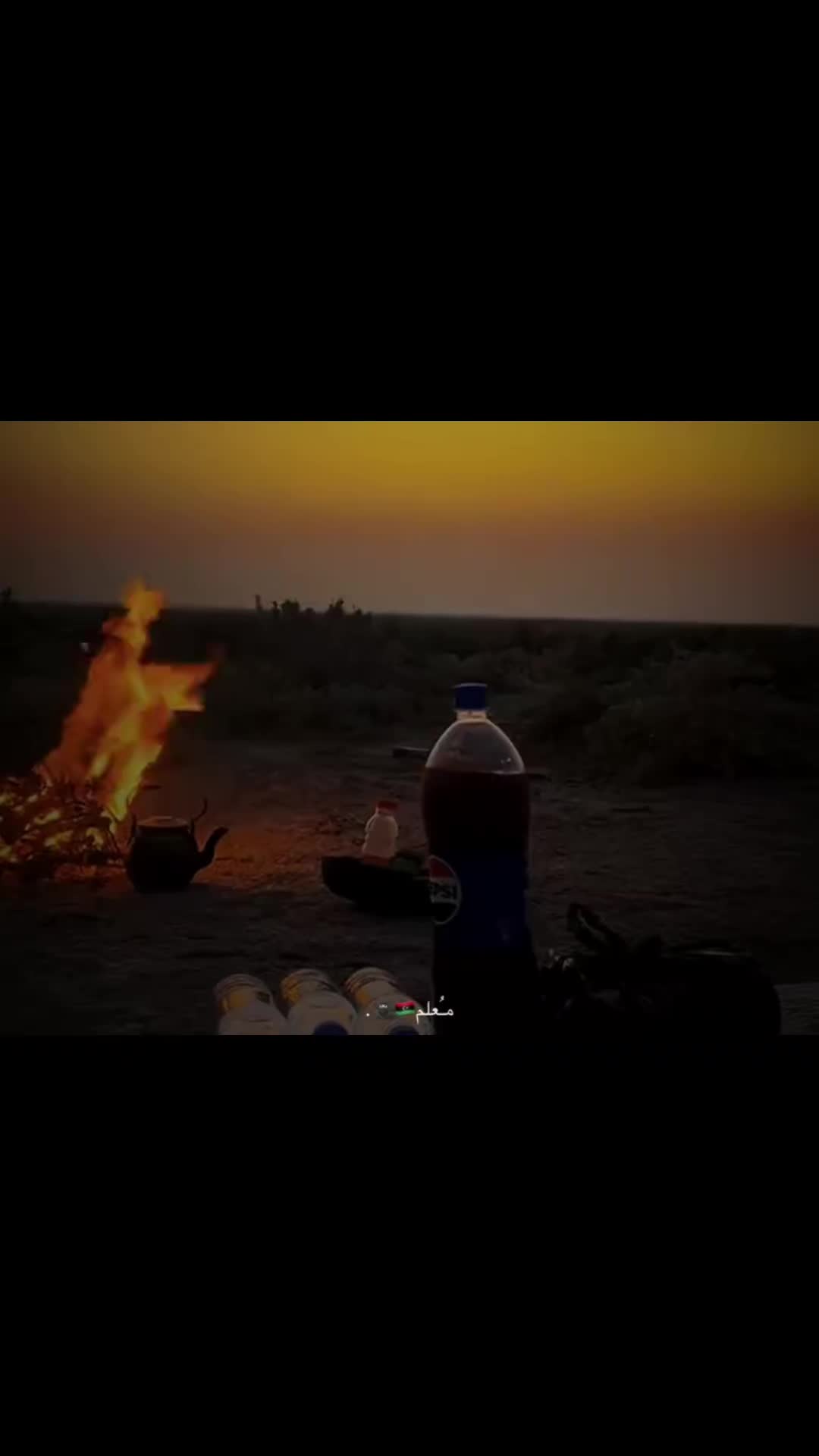 @شيدو