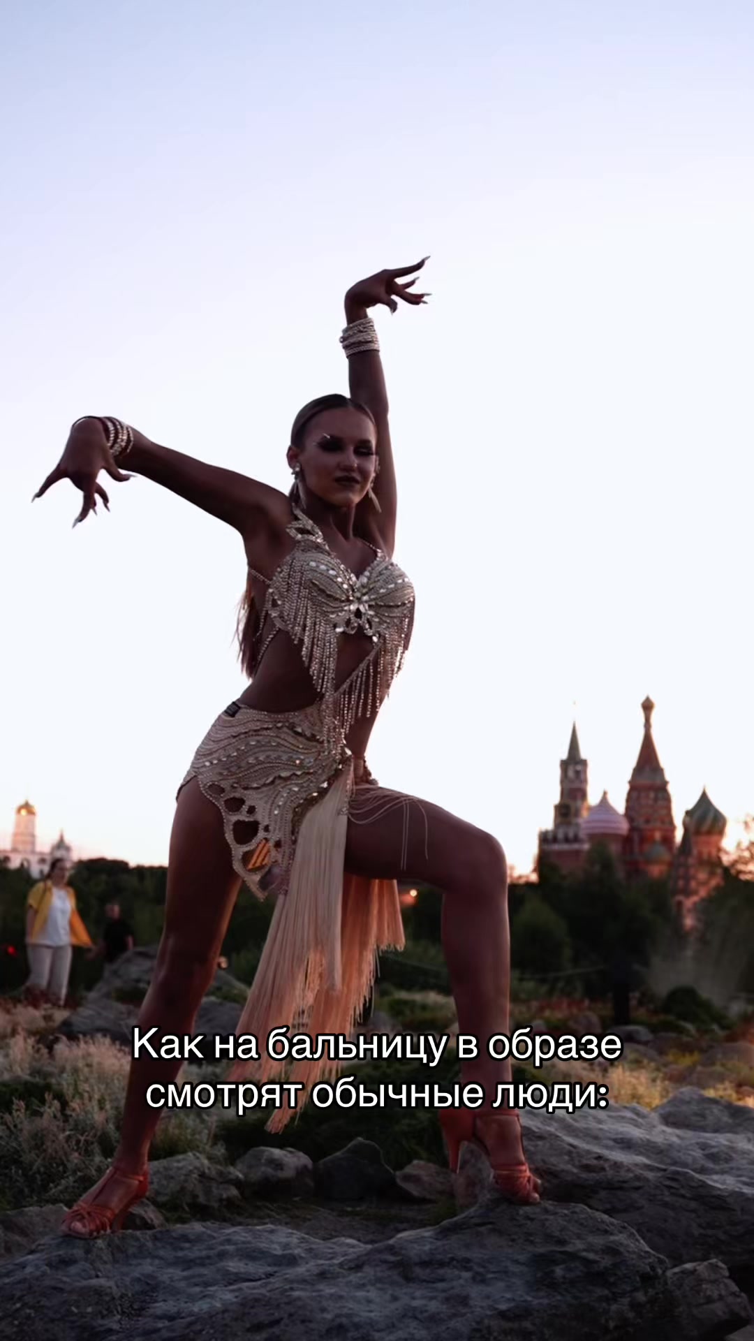 @ГЛЯНЦЕВАЯ ЖИЗНЬ ТАНЦОРОВ