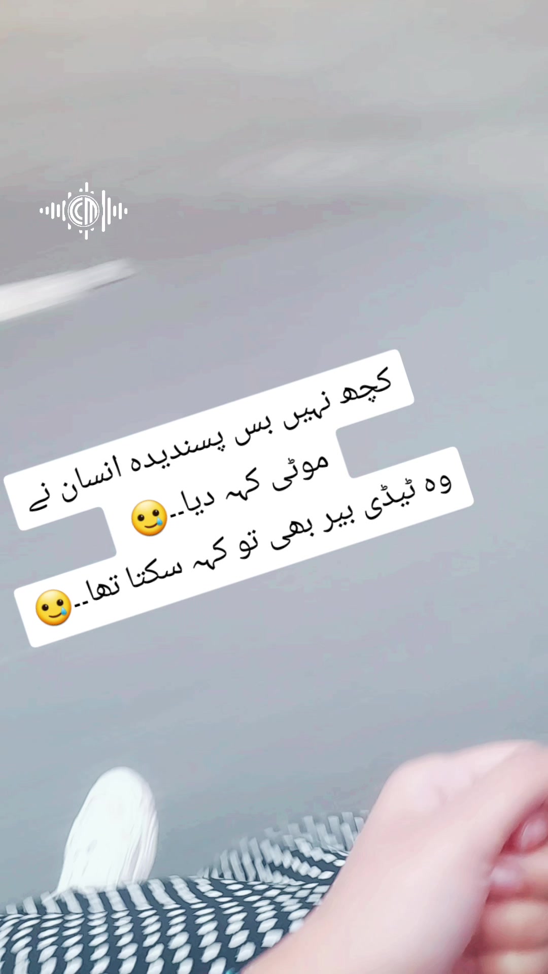 @@TiKtOk-QuEeN🙈🙆🥀