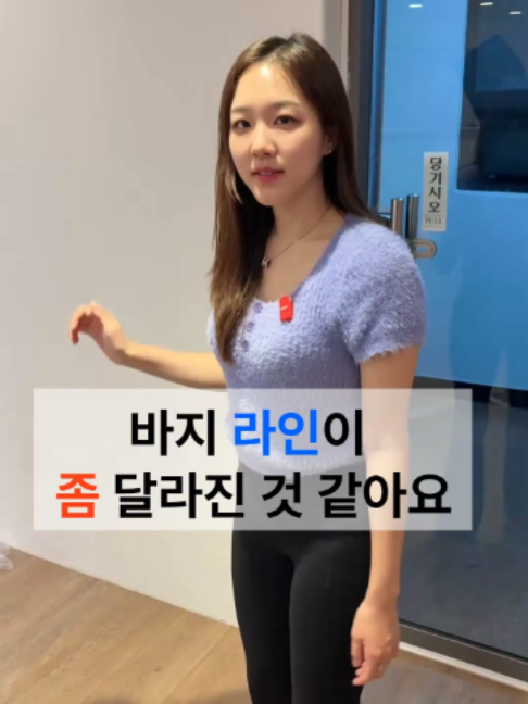 @진심약사 pharmacist