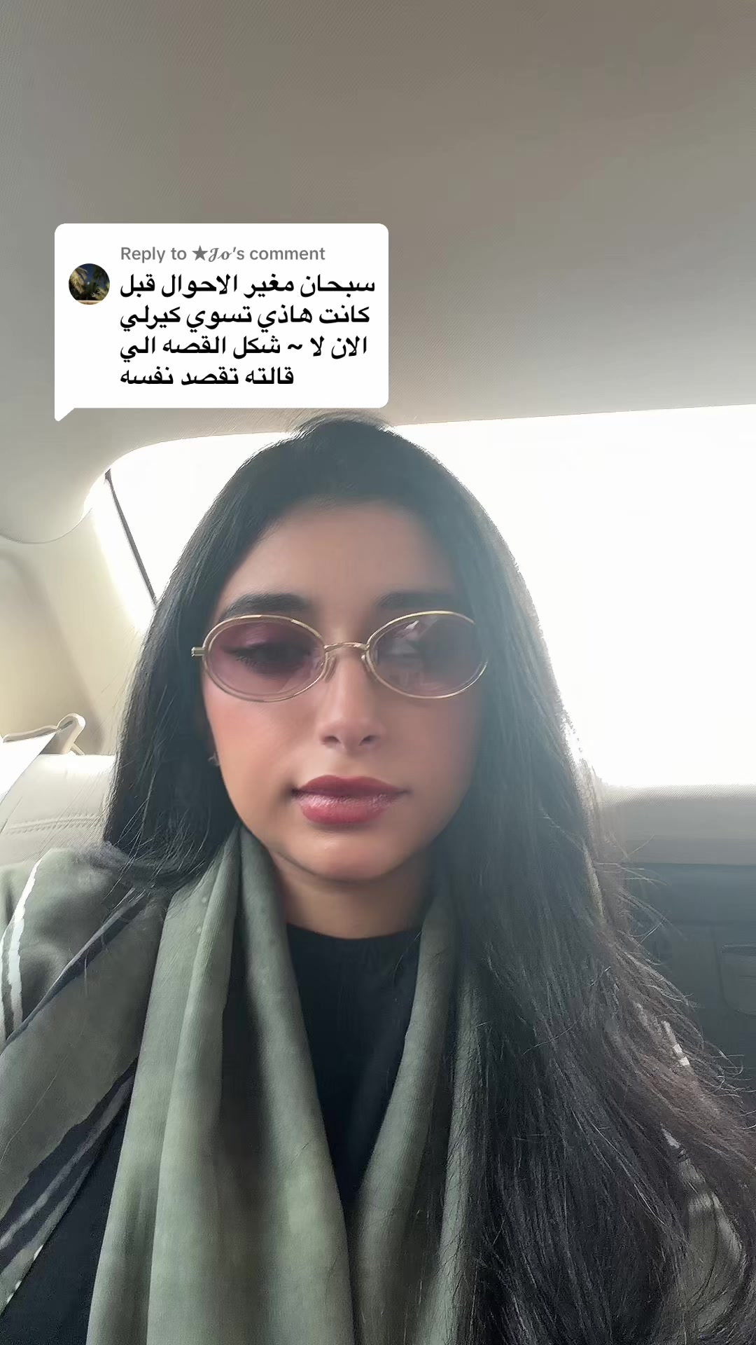 @Hessah Alsudais