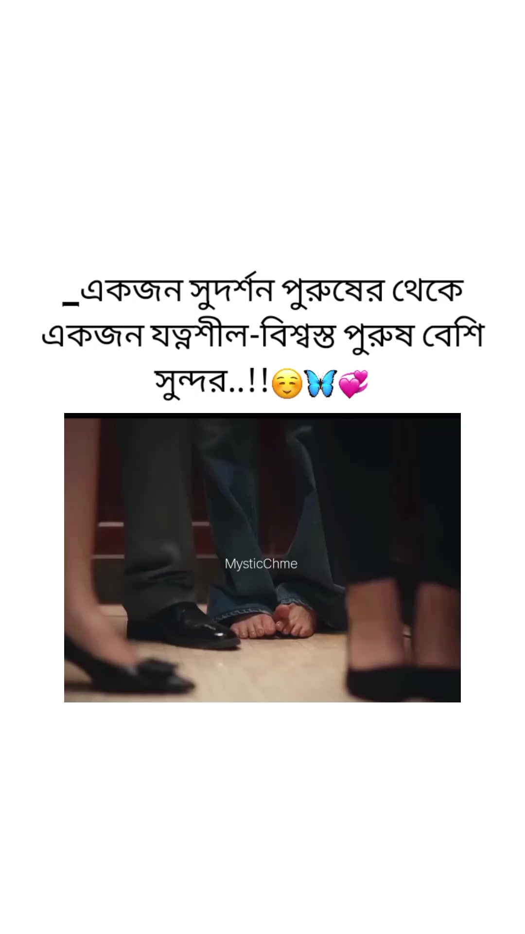 @🌷🍒সেরিমারু🍒🌷