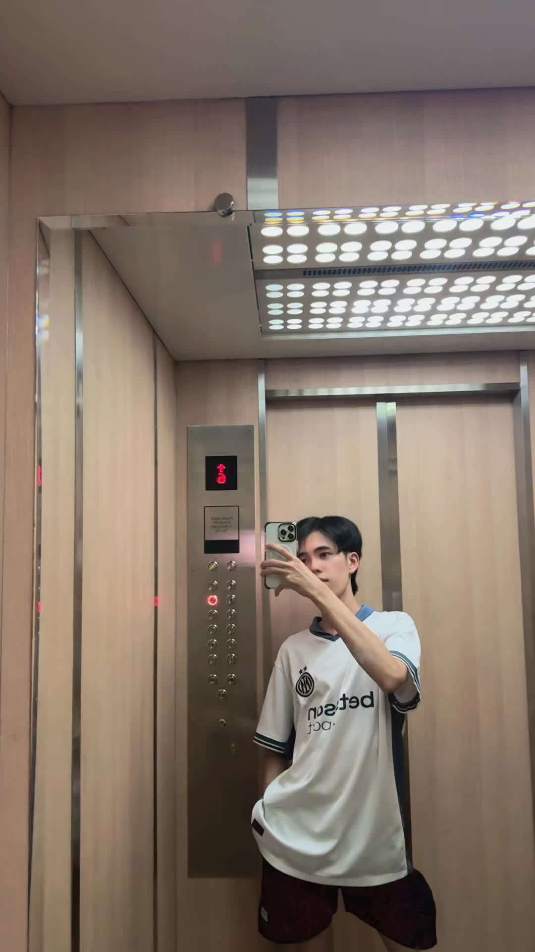 @ชะยะ