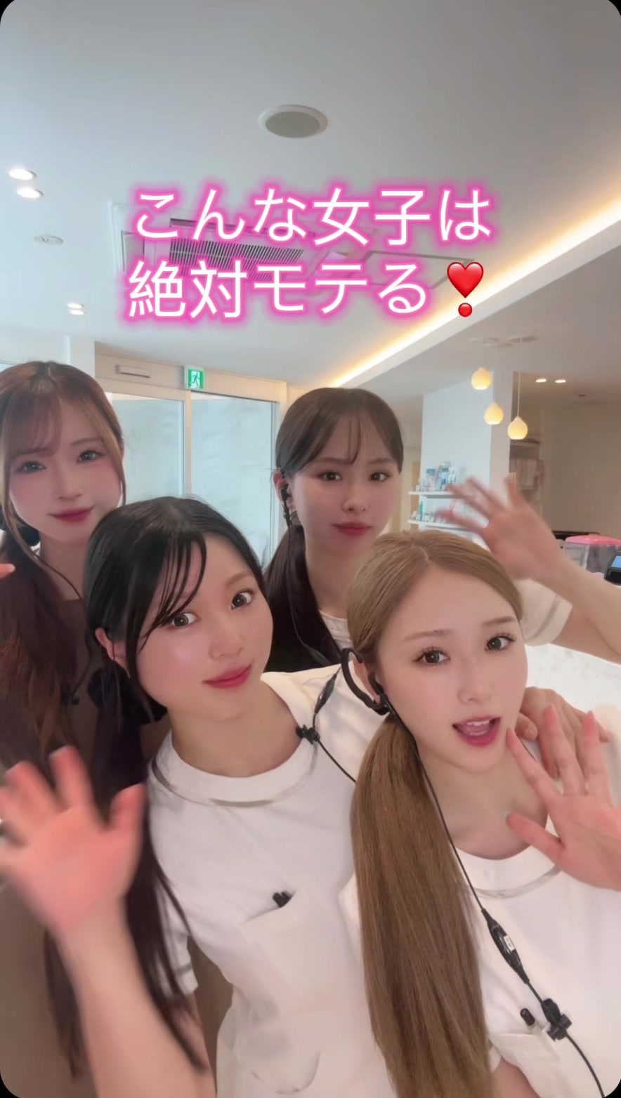 @かねむらNAOKOデンタルクリニック🌈院長NAOKO🌹