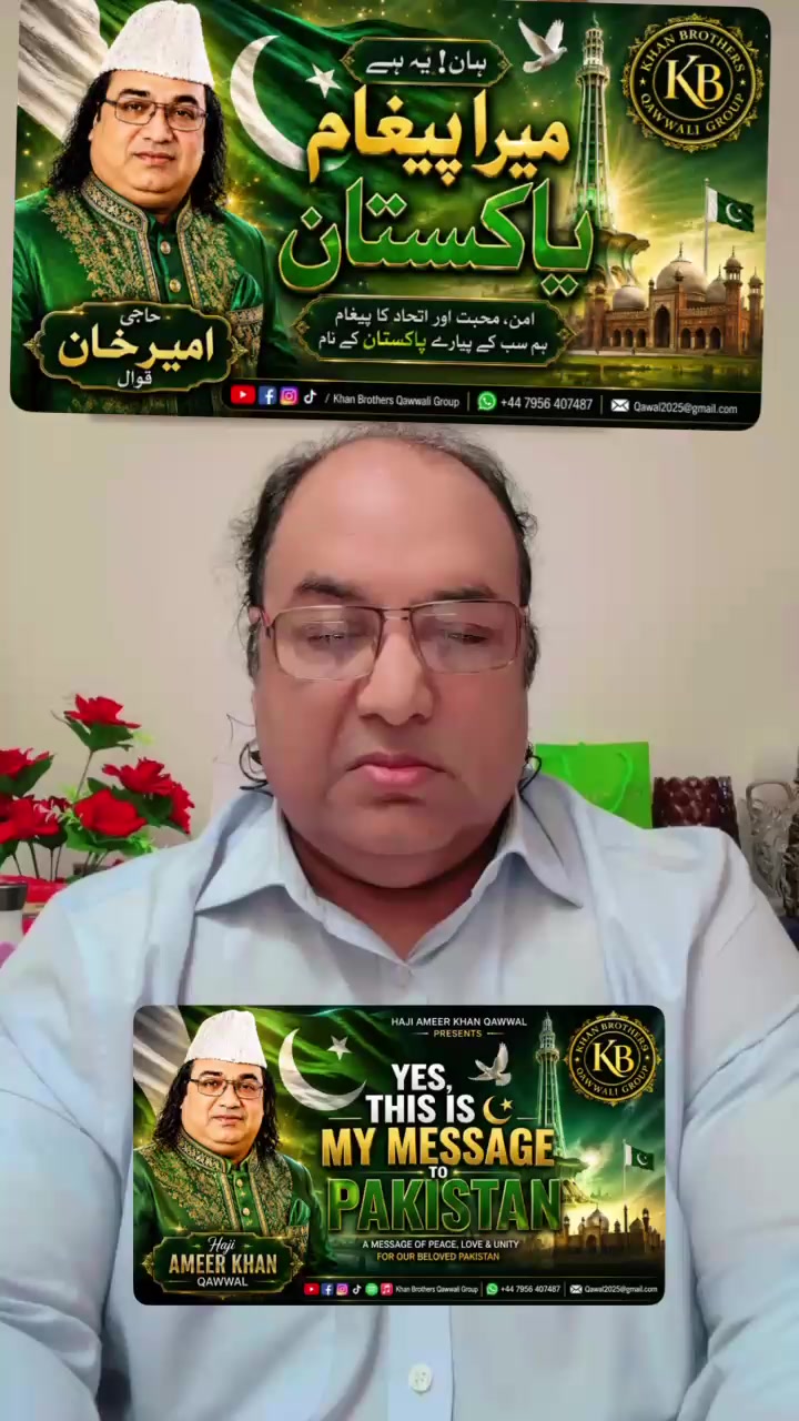@Razqa Ahsan