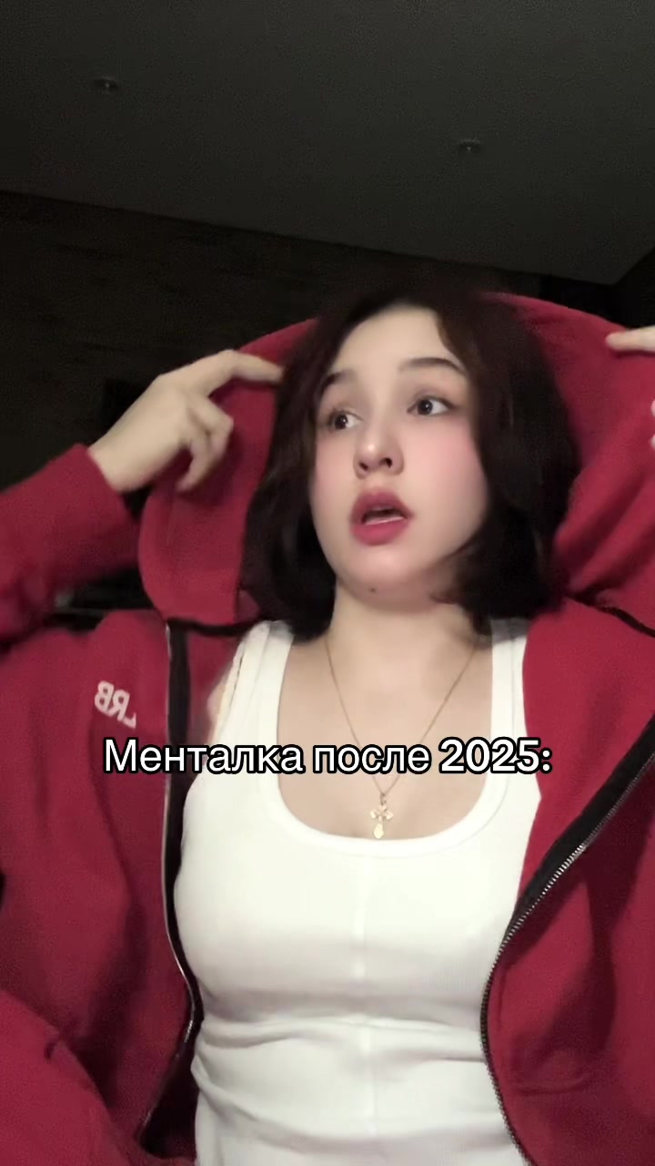 @Хага