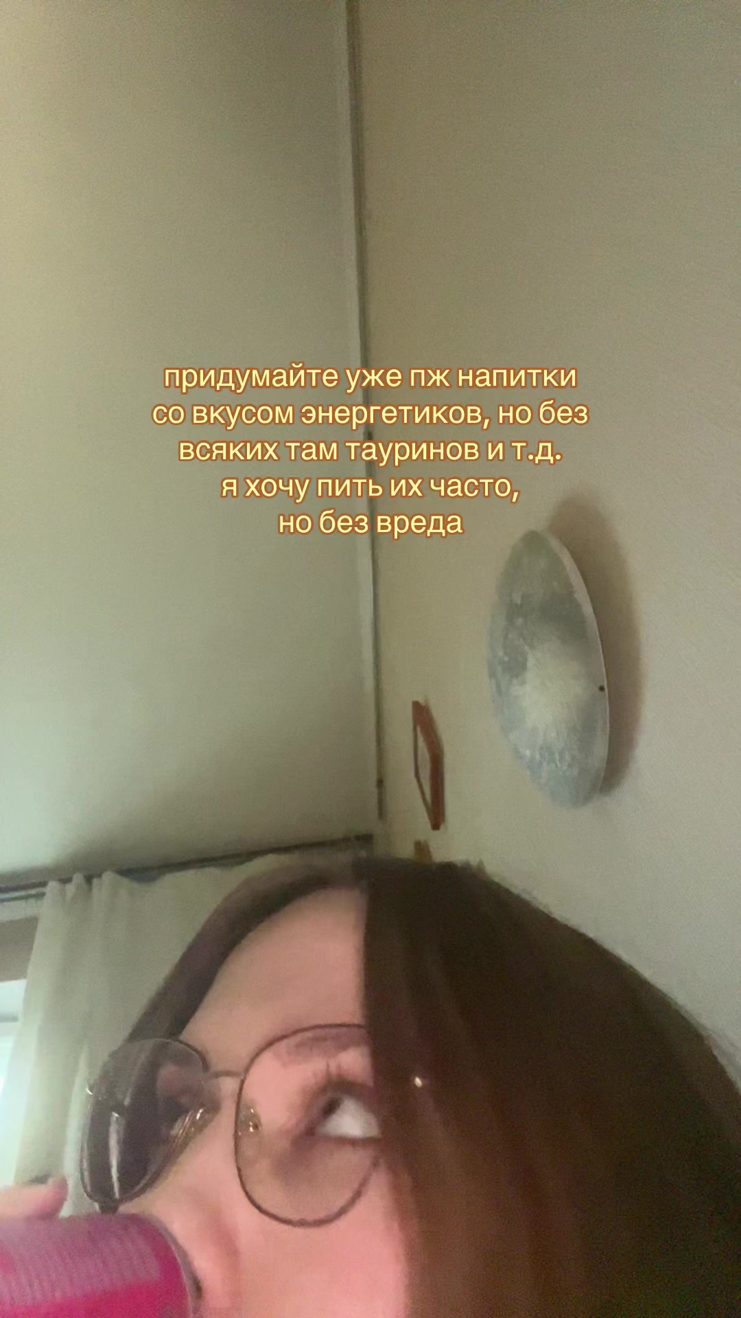 @даш(ик)