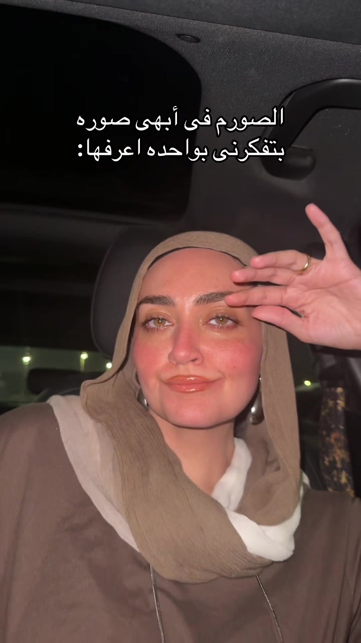 @Mariam Negm ⭐️