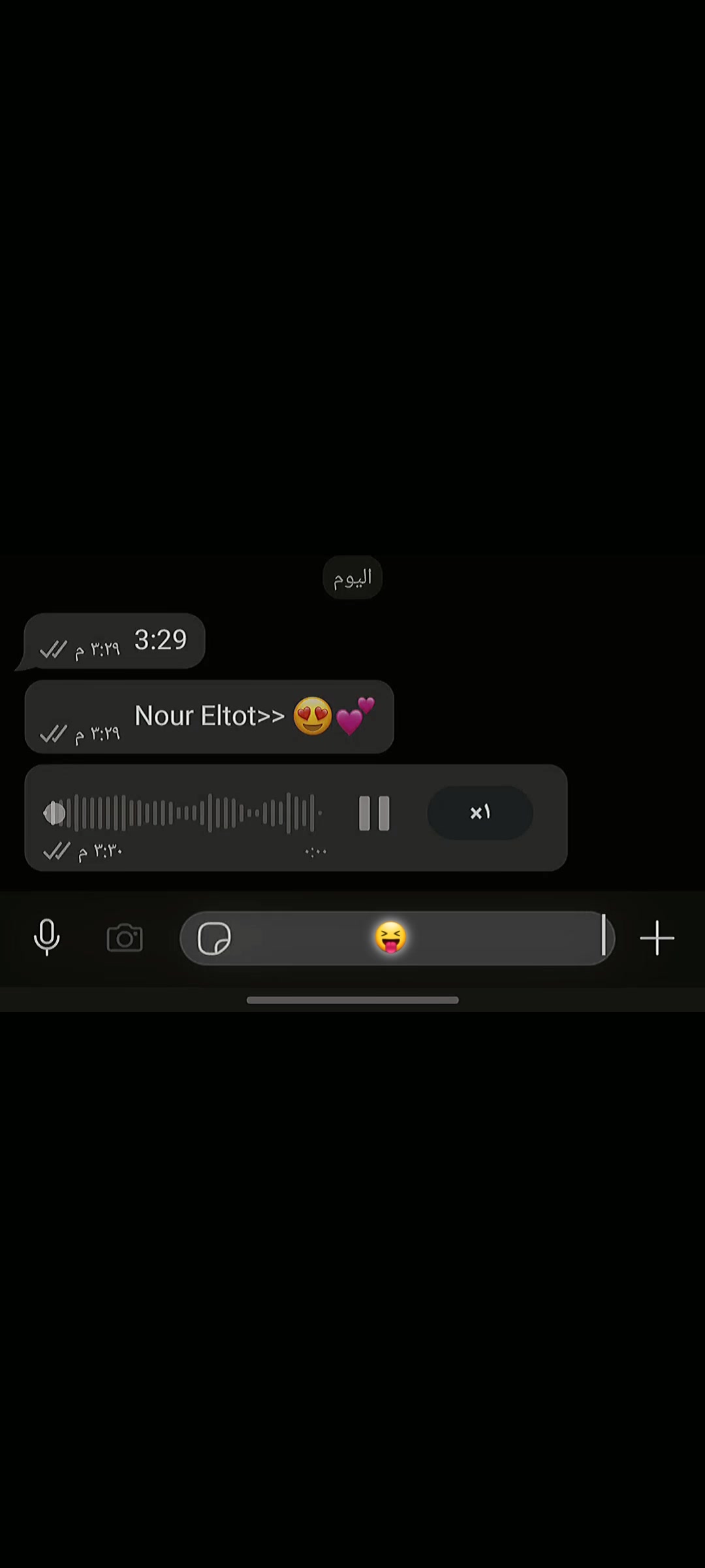 @’ٍابوَعلي ’ٍالبصمه🤪💯