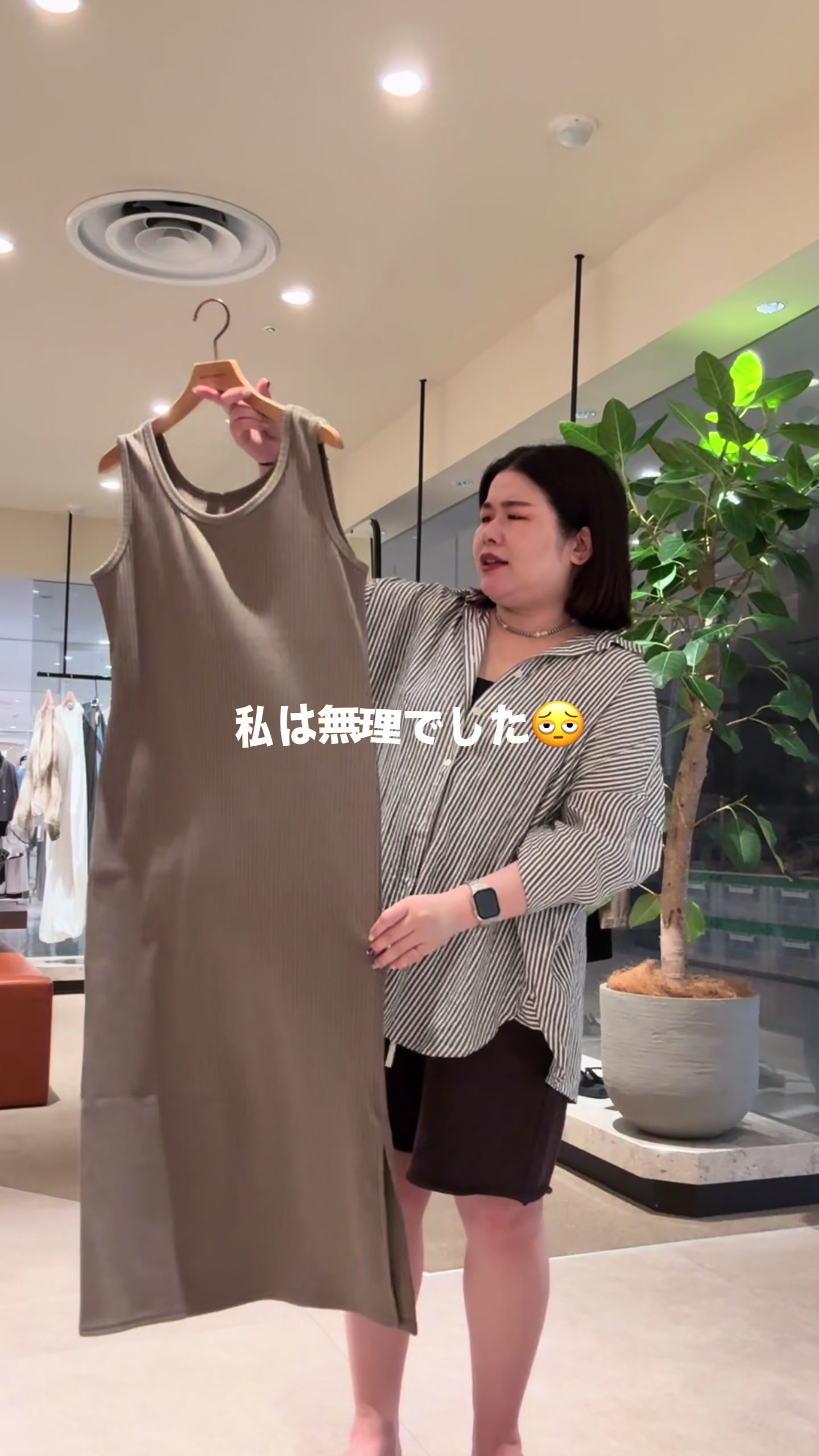 @rd__arinko
