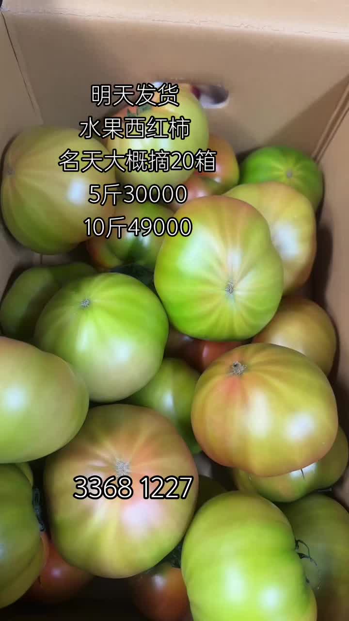 @李小厨