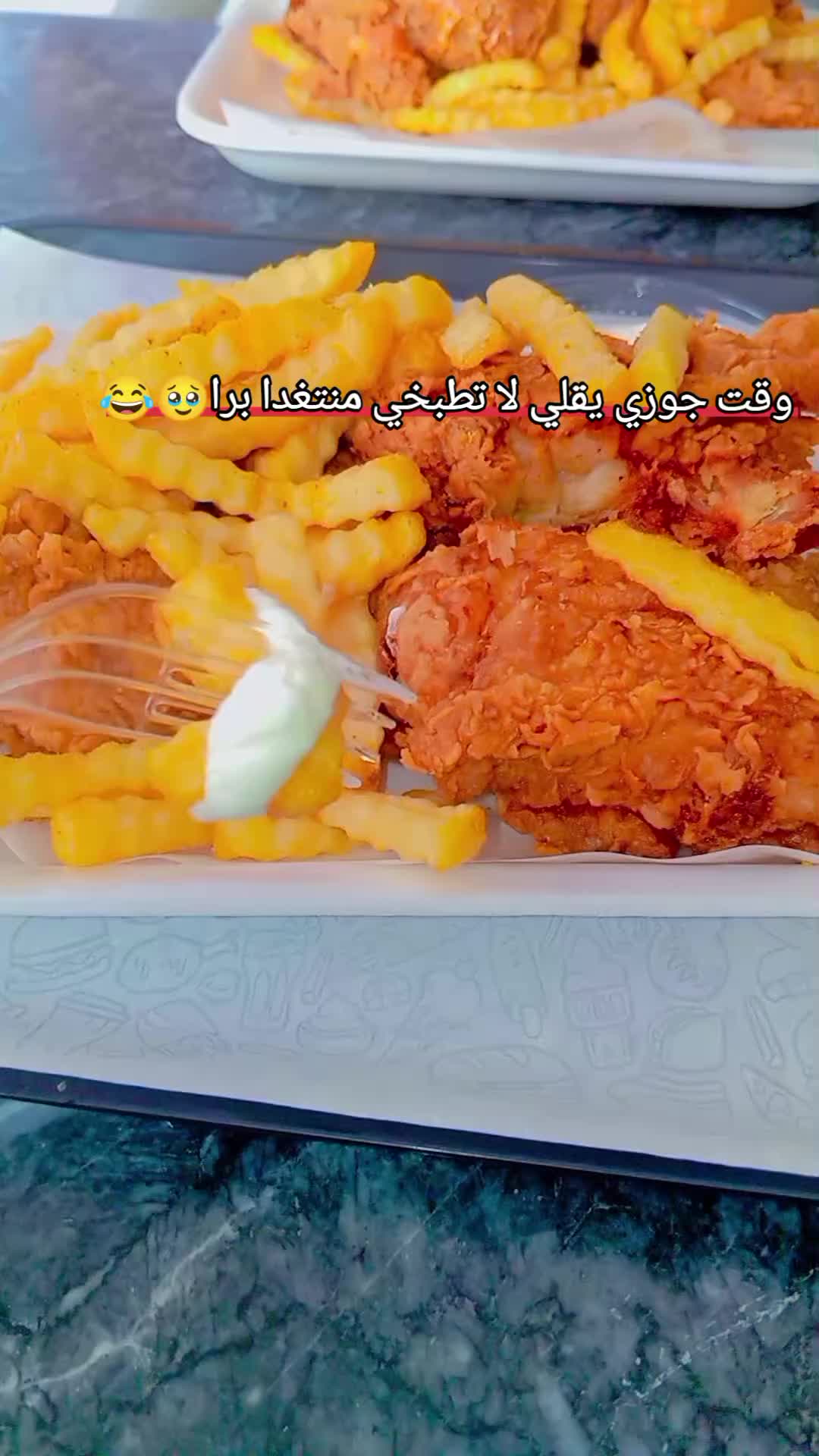 @بنت حلب