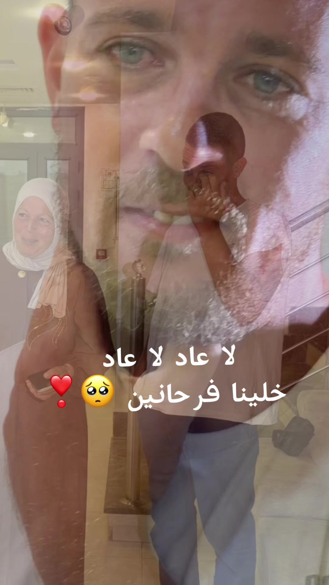 @Wahiba bridal world