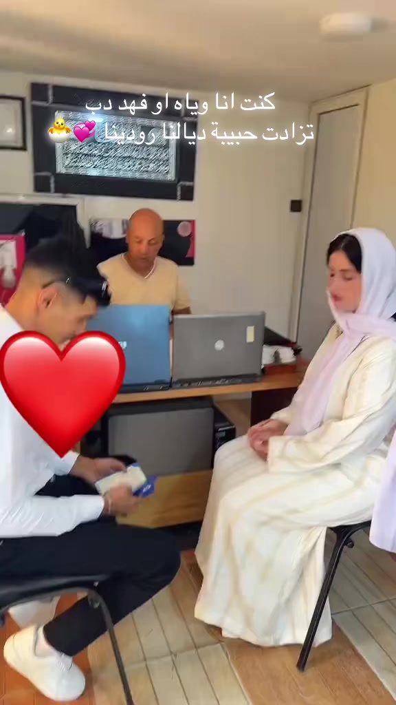 @أم فهد❤️رودينة🐣♓️