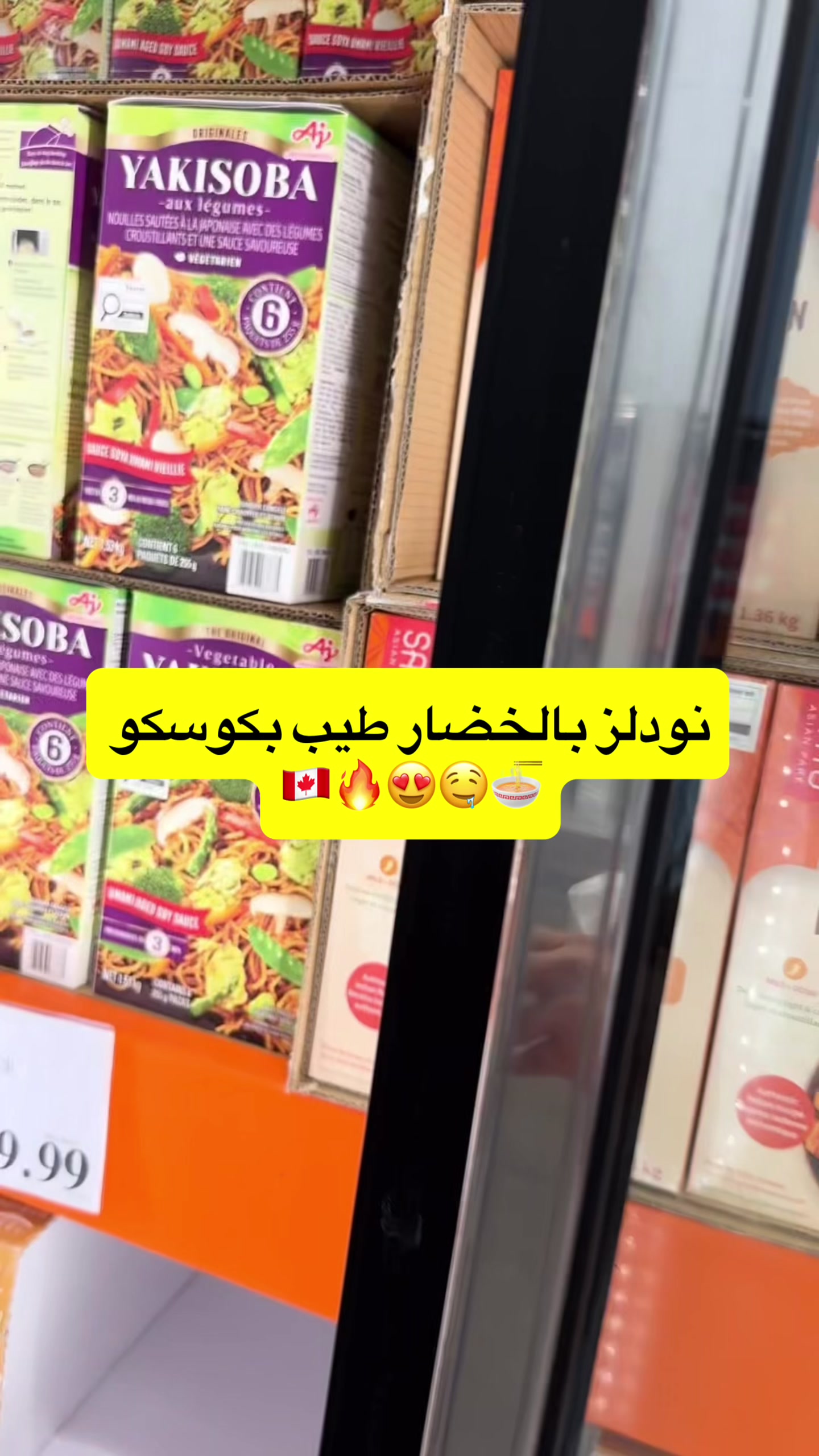 @Mohamad Younes | أبو عمر