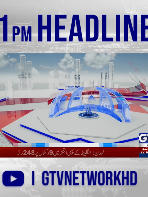 @GTV News
