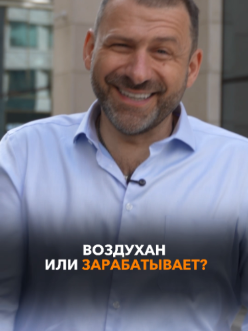 @Igor Rybakov