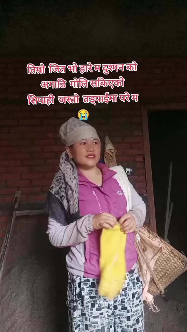 @manita mgr1