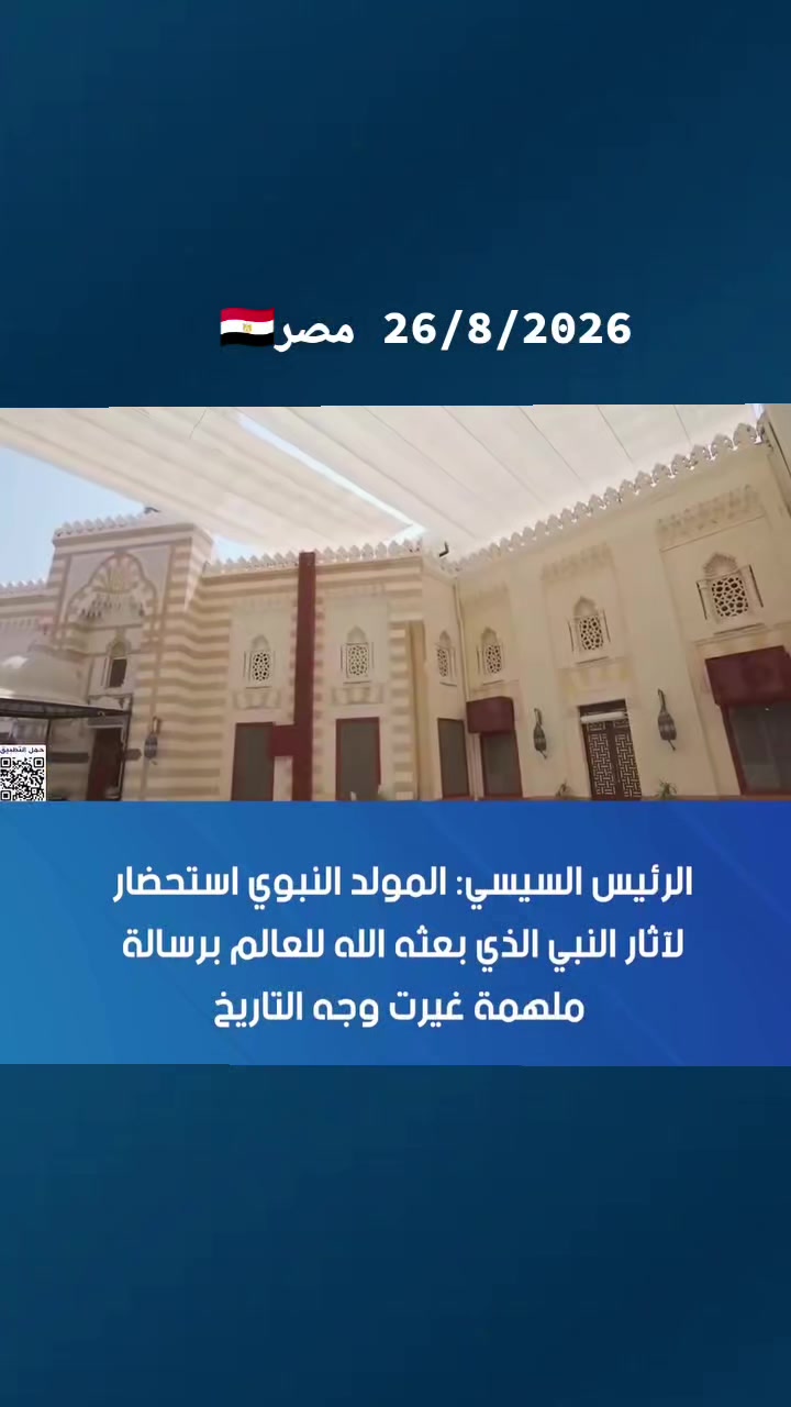 @Mohammad Ali