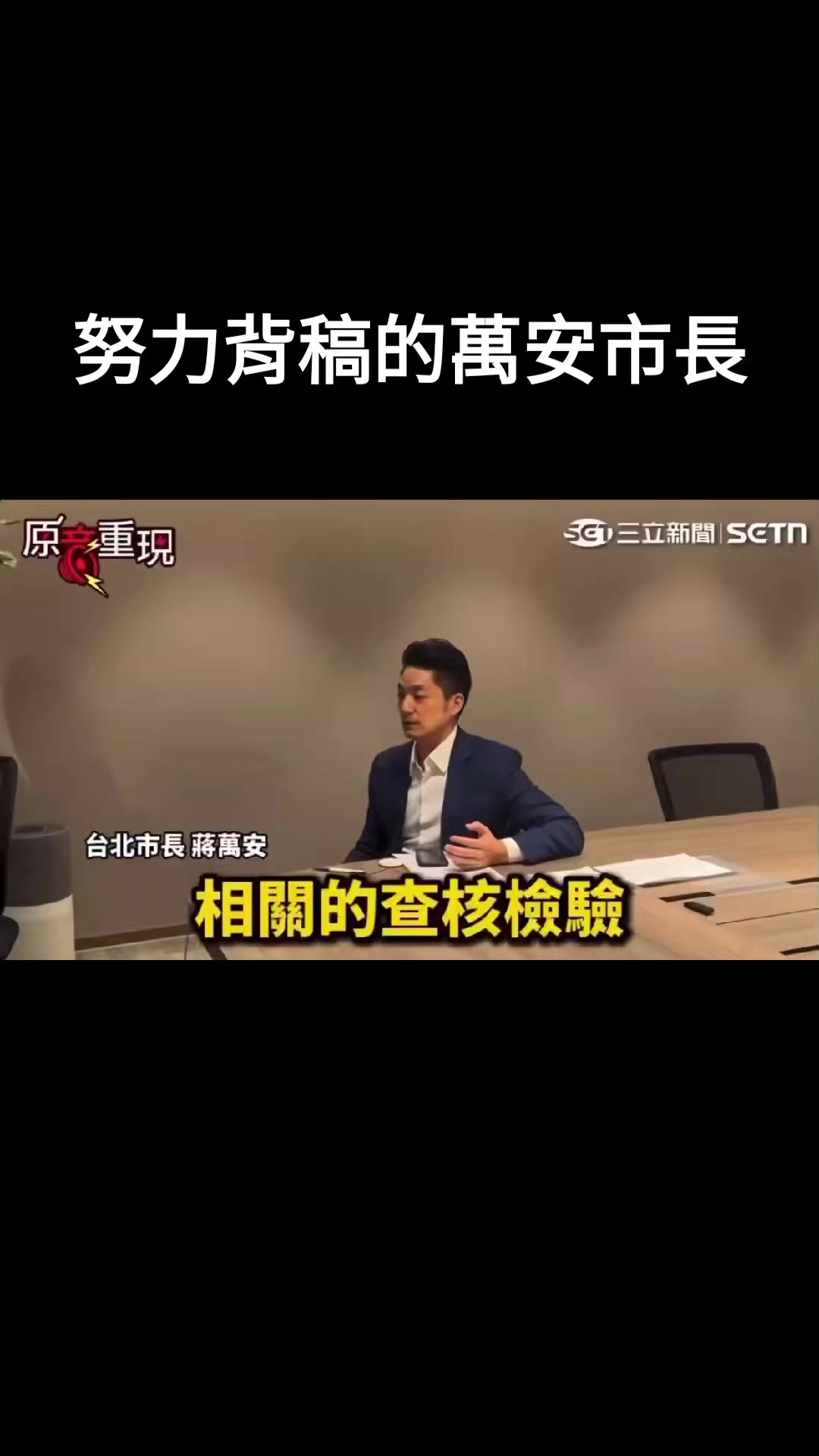 @杰哥(ジエ)―電報群中國疫情討論區群主