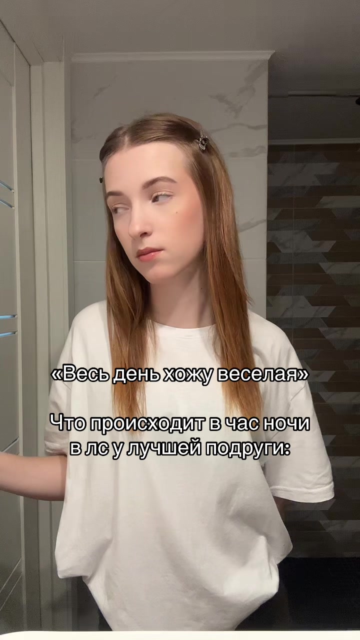 @ТГК: ПАТРУНЯ
