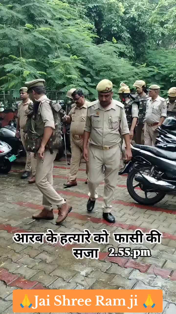 @Jai Shree Ram 🌹🙏🌹