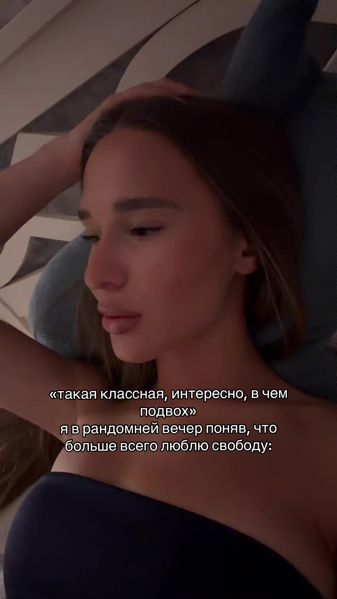 @ТГК:SB🎀