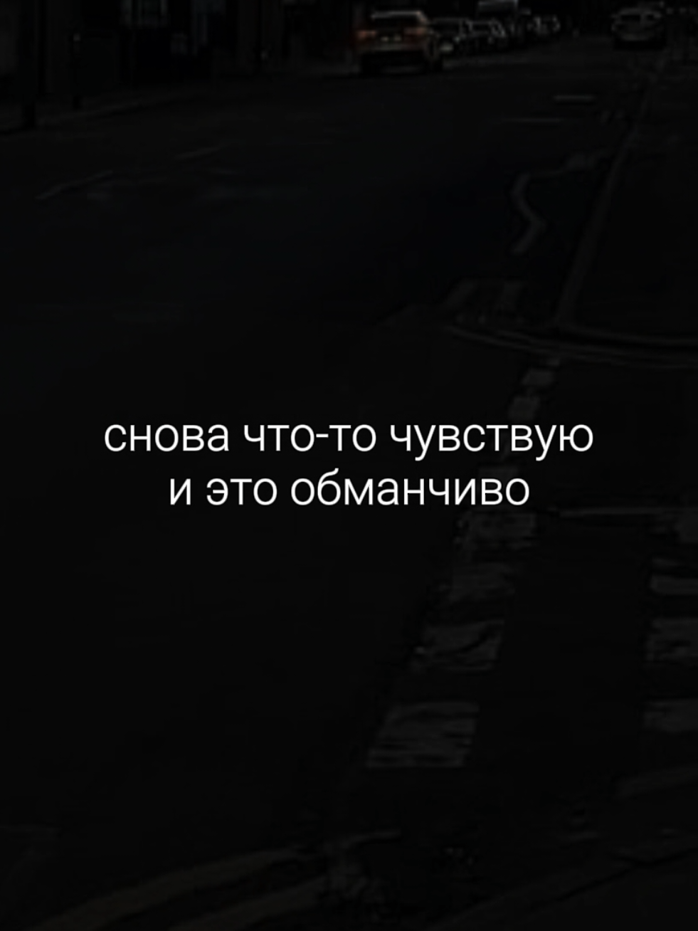 @звуки для липсингов