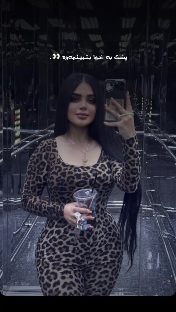 @zina Araz