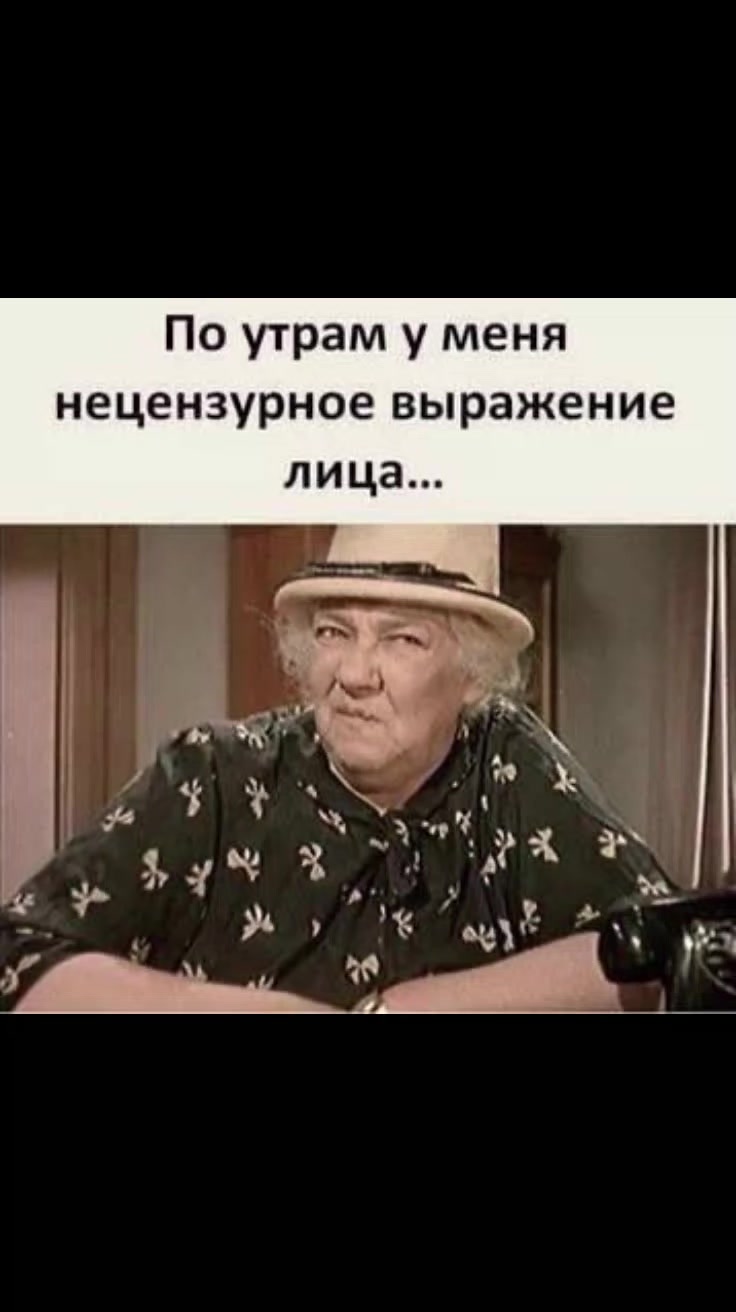 @Елена