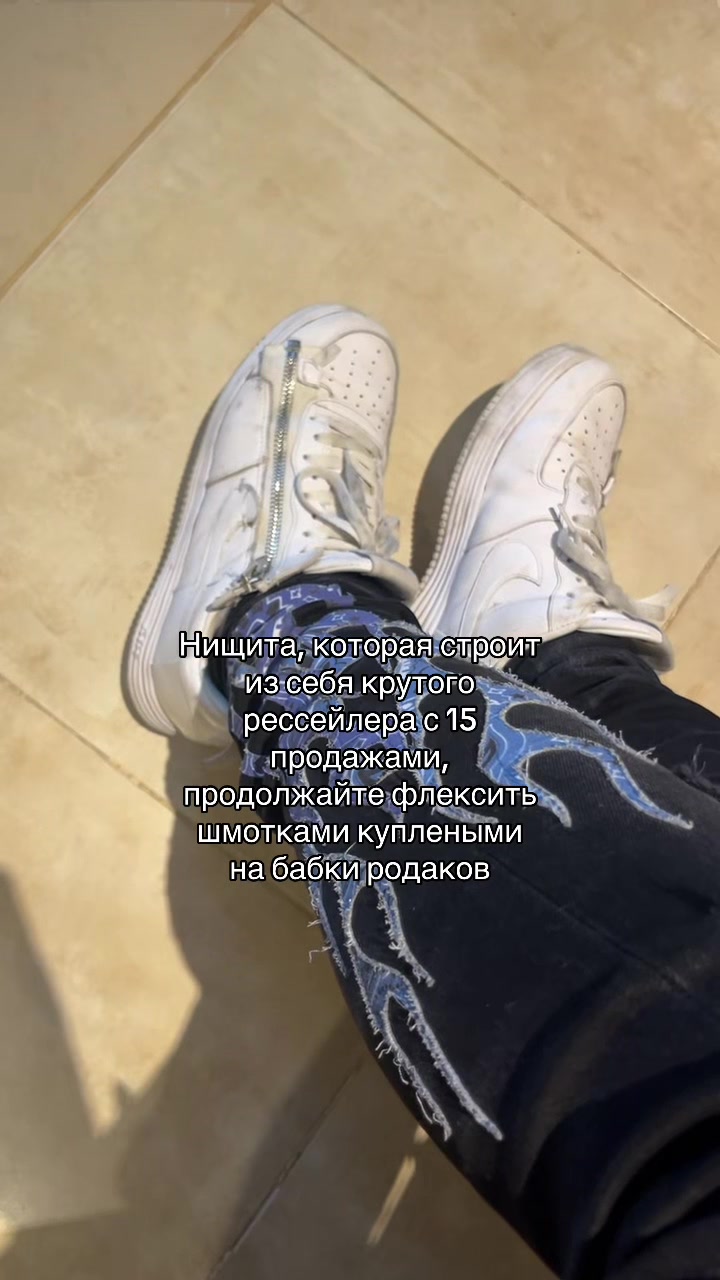 @Karatov