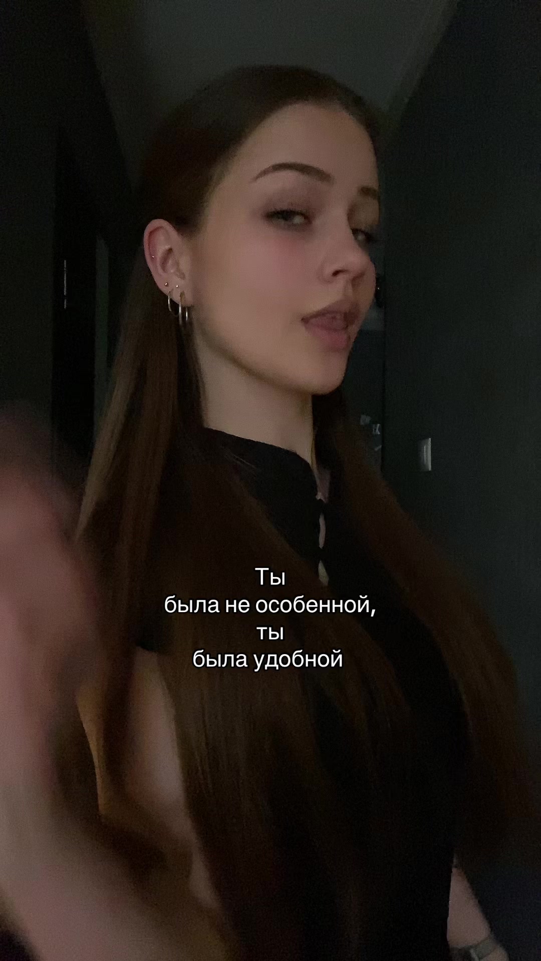 @нивез