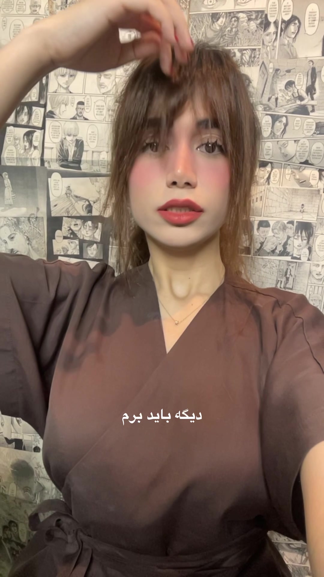 @Color By Bahar