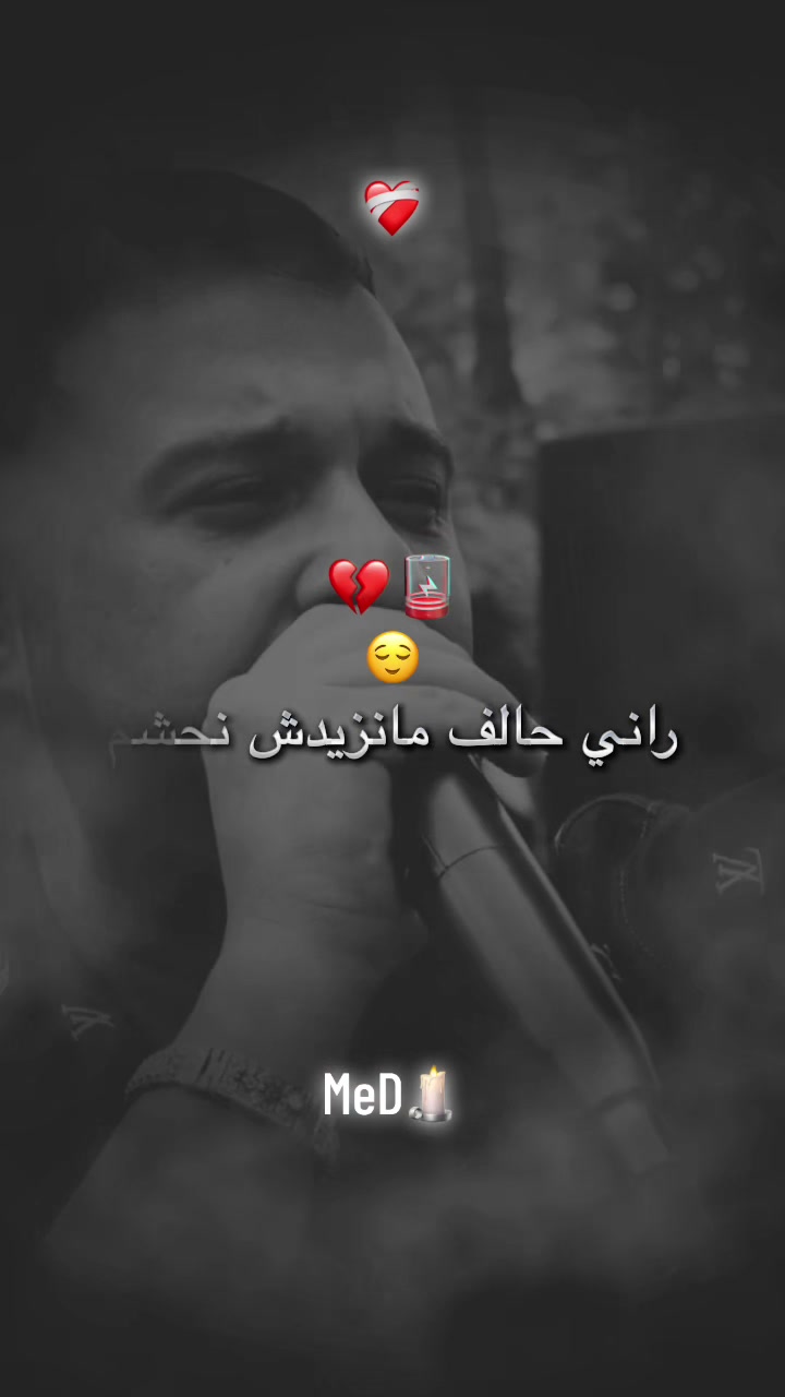 @"MeD"๐ค