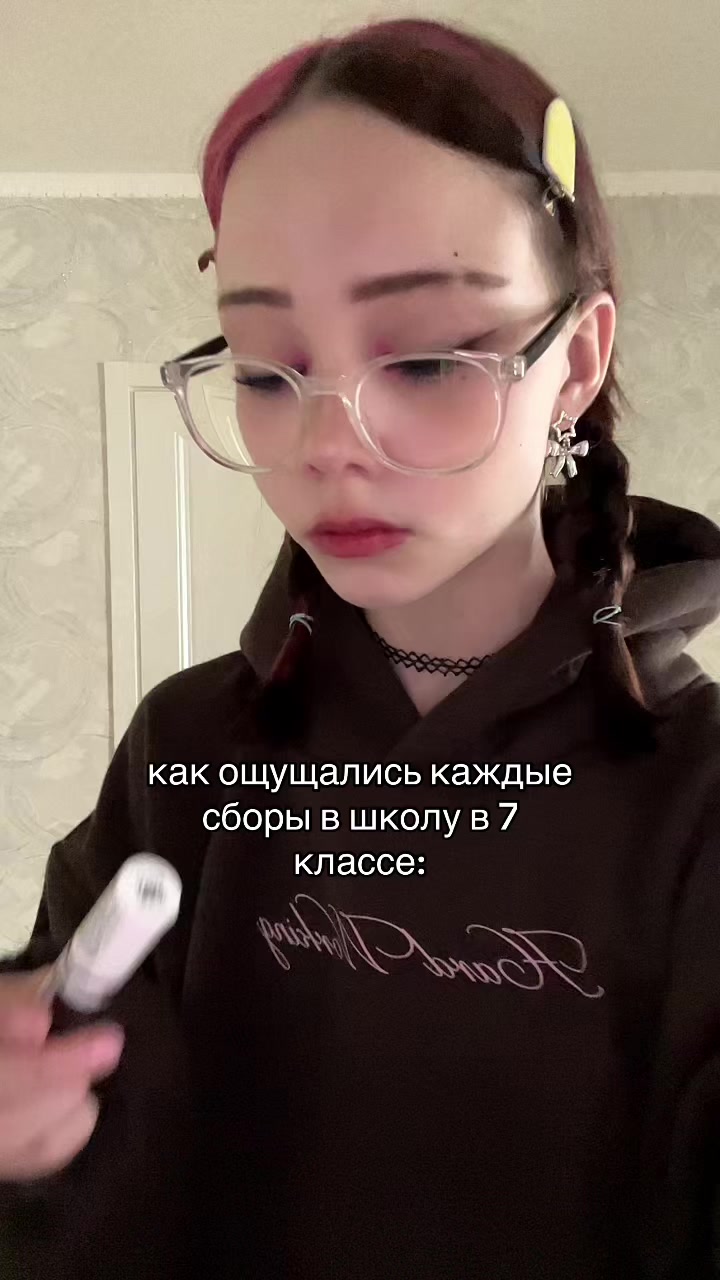 @.minnixxx