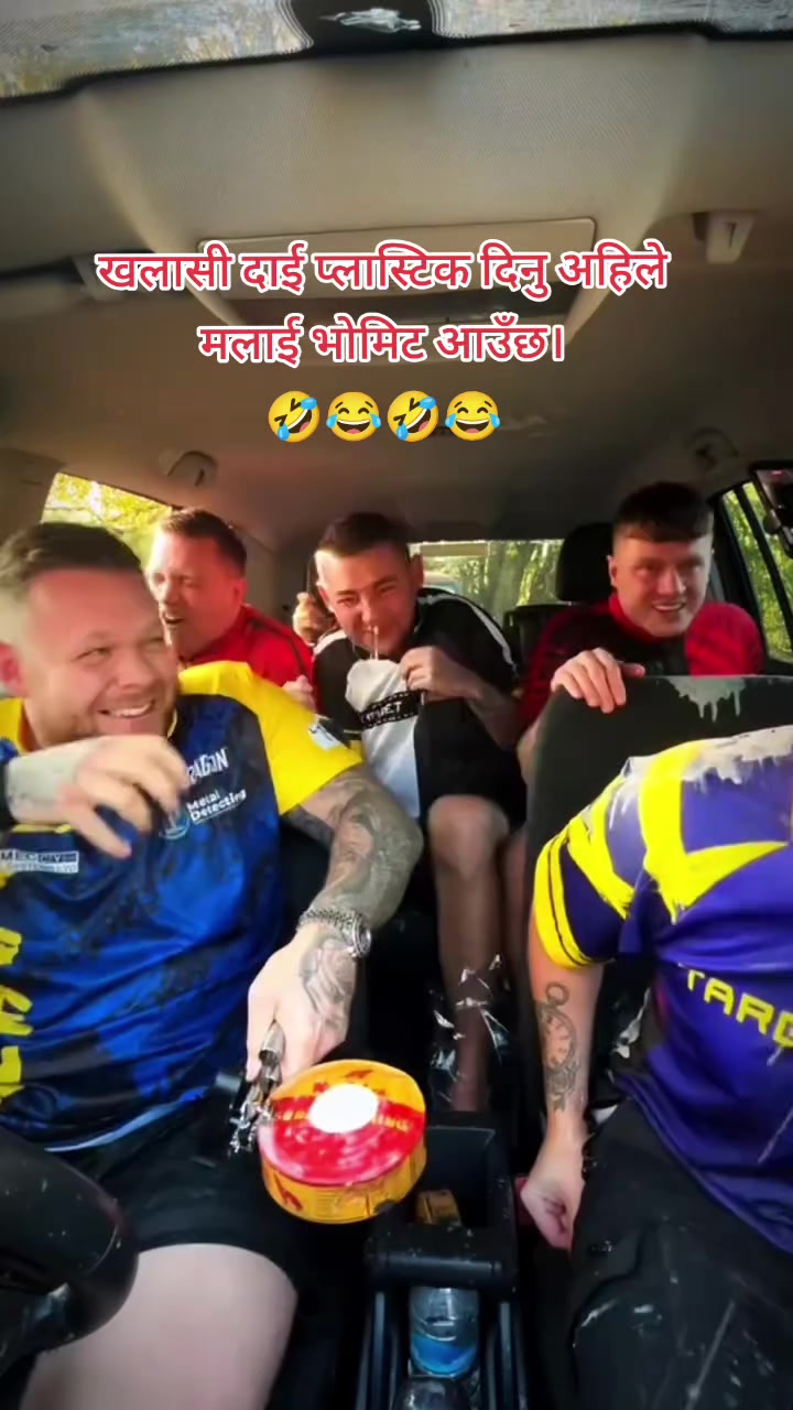 @Palchoke samdi
