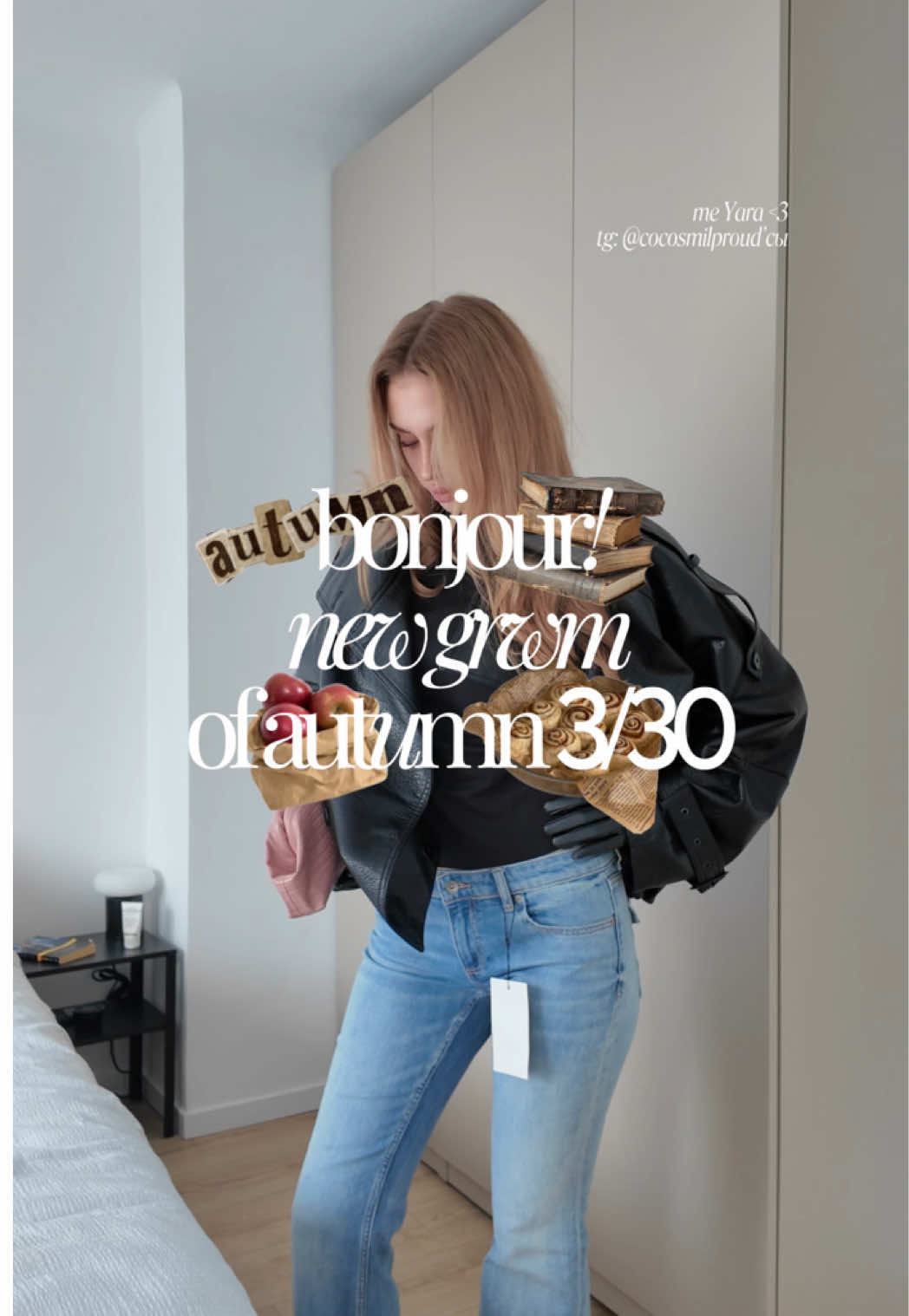 @тгк: cocosmilproud’сы