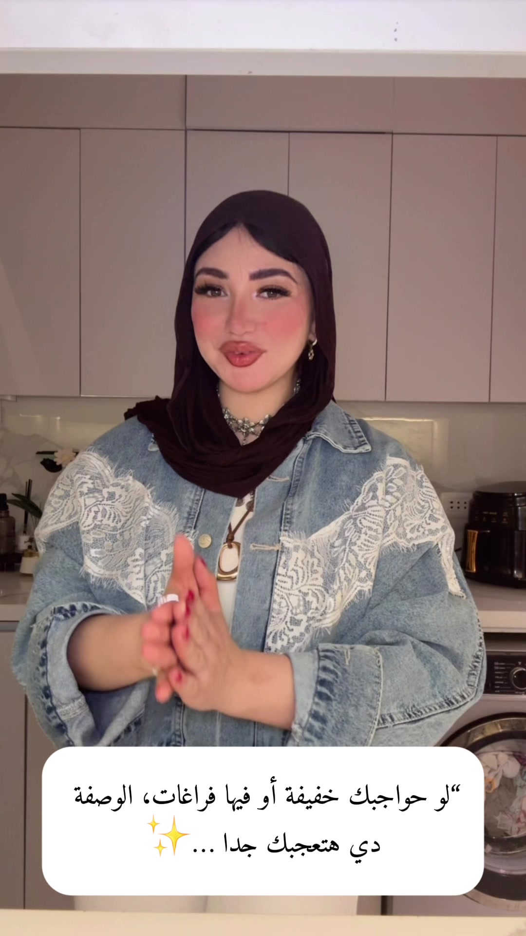 @داليا دالي…..Dalia eldaly🐝