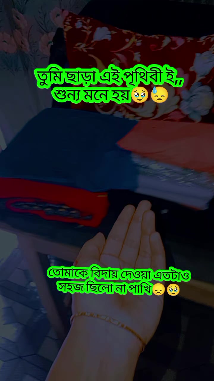 @♡𝕜𝕙𝕒𝕕𝕚𝕛𝕒 𝔸𝕜𝕥𝕖𝕣🖋️♡