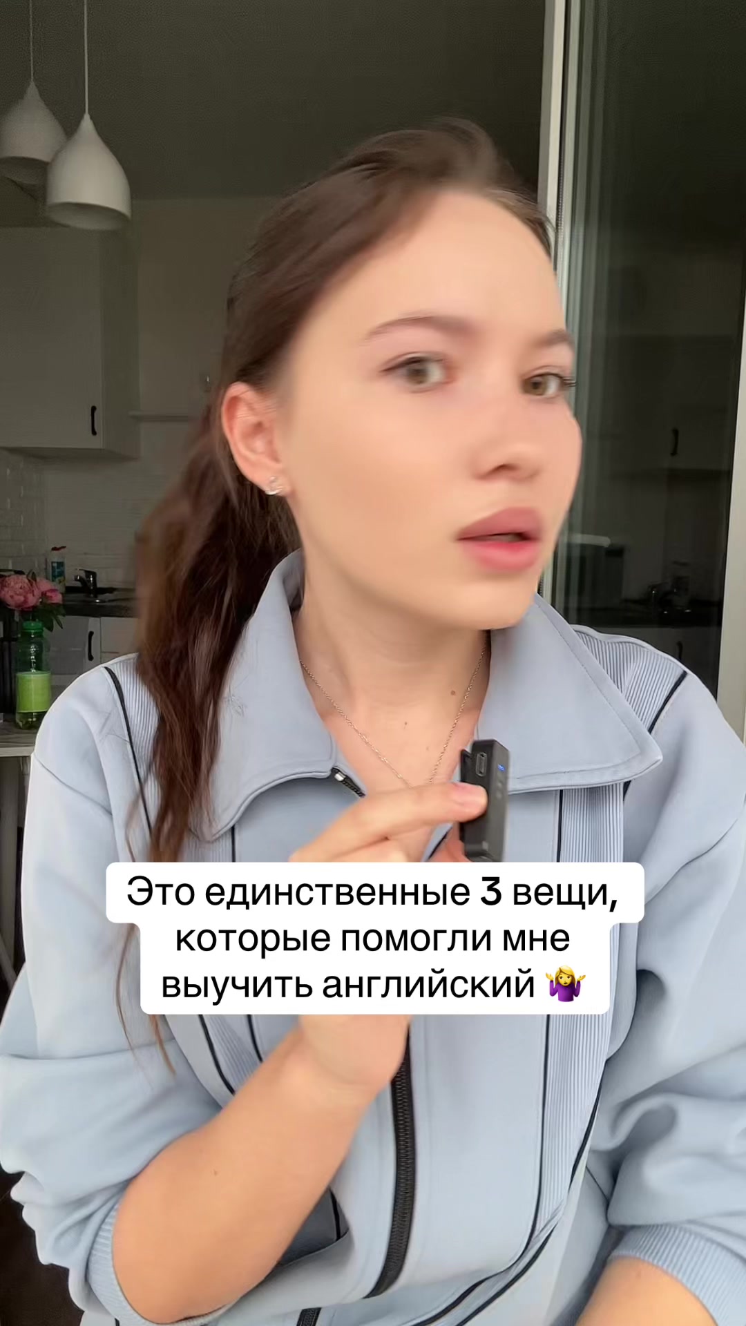 @Englishflow