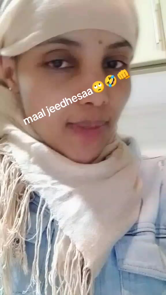 @N&icirc;&icirc;maa J&icirc;ma