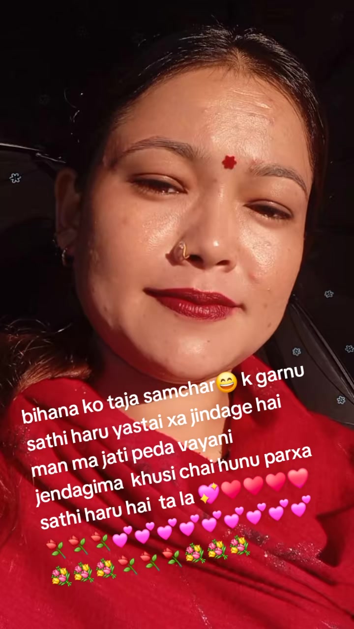 @Amrita sirpali