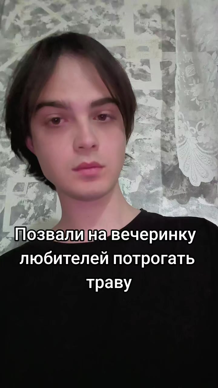 @Catslove