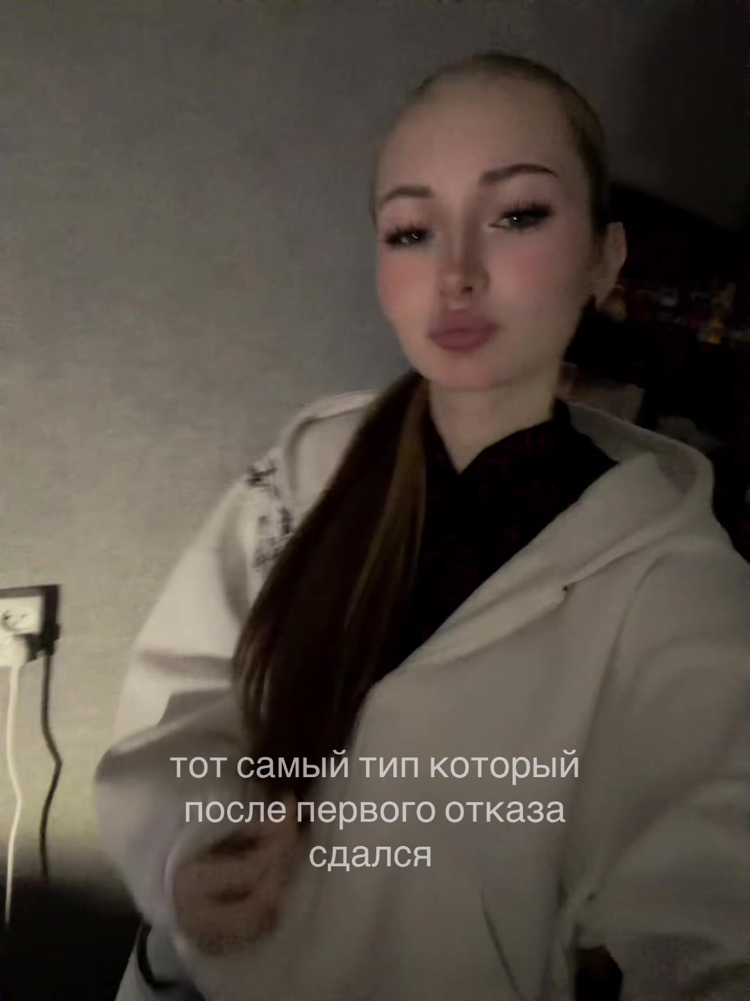 @тгк: Кома»камыш